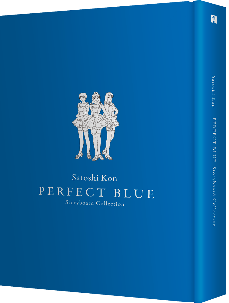Perfect Blue (Blu-ray)