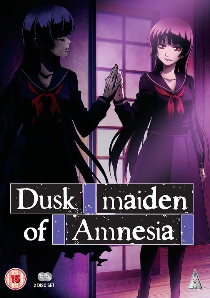 Anime Bluray - Dusk Maiden of Amnesia Collection